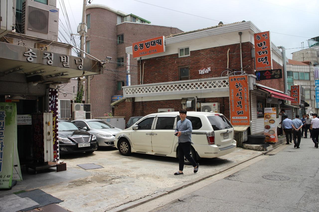 Guest house Dasan House 2*