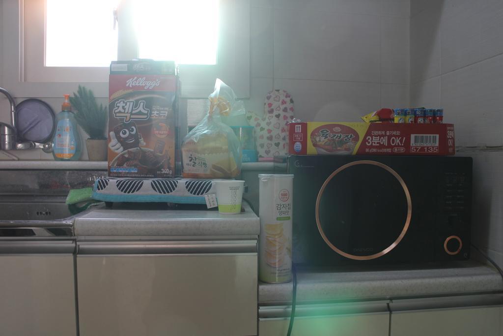 Guest house Dasan House Seoul