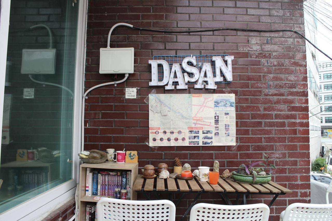 Guest house Dasan House
