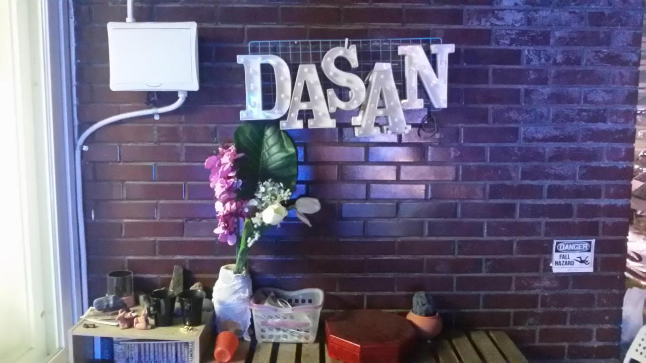 Dasan House Guest house