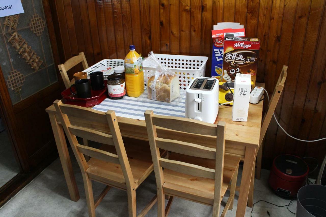 Dasan House Guest house