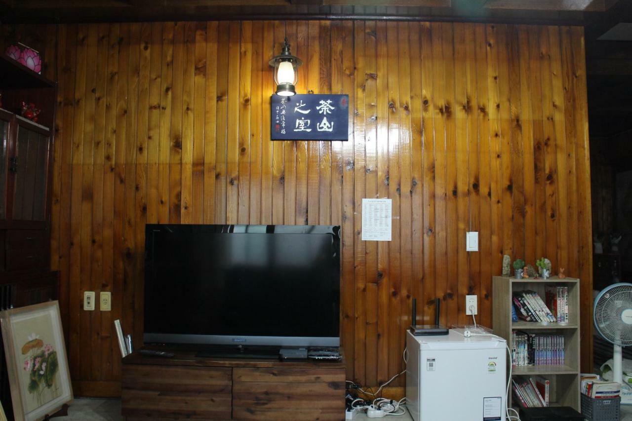 Dasan House Guest house Seoul