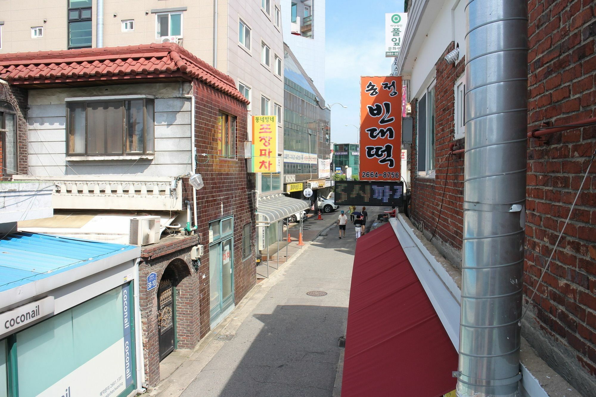 Guest house Dasan House Seoul